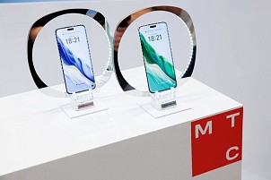 МТС в Кирове открыла продажи флагманского смартфона HONOR Magic 6 Pro
