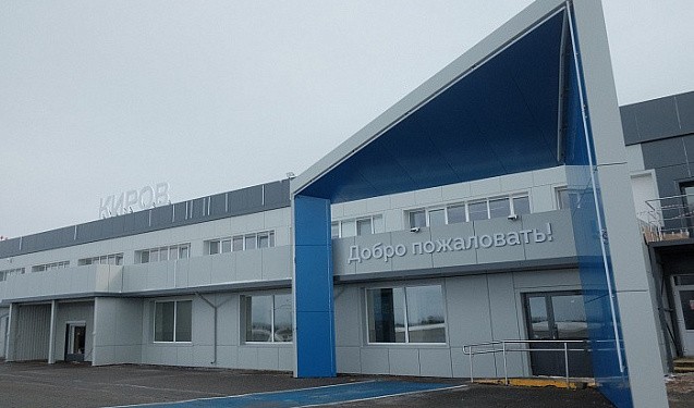 Парковка в аэропорту Победилово станет платной с 1 апреля